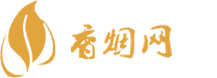 云霄香烟批发和零售